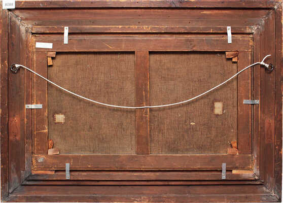 Ворошилов Сергей Семенович. Сбор гончих (Конец охоты)